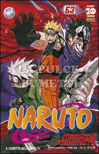 NARUTO IL MITO #    63